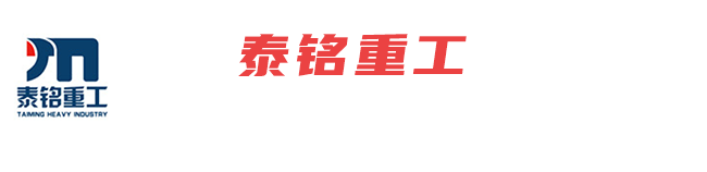 信友智能管理平臺(X-Mis)